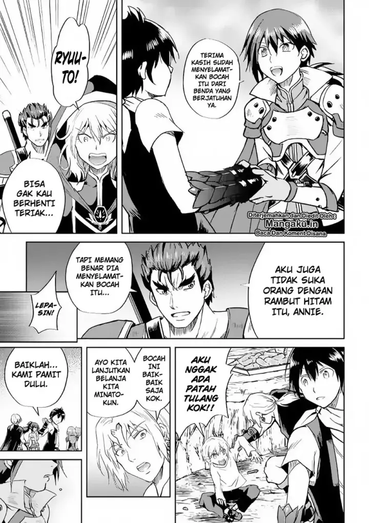 image-komik-maken-no-daydreamer-chapter-36-20/30