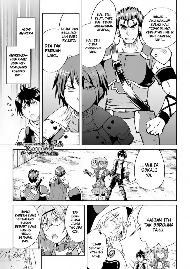 image-komik-maken-no-daydreamer-chapter-36-26/30