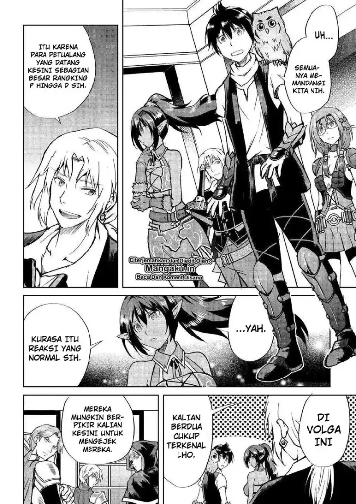 image-komik-maken-no-daydreamer-chapter-37-2/25
