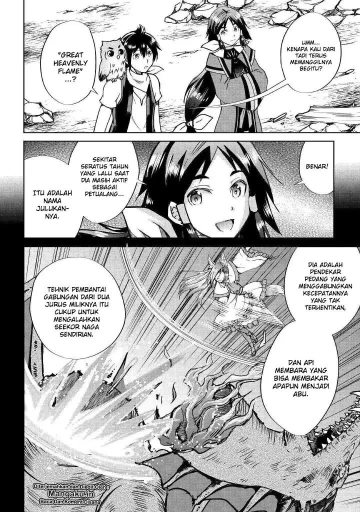 image-komik-maken-no-daydreamer-chapter-38-6/24