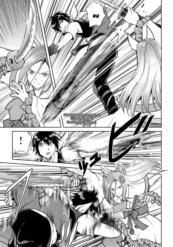 image-komik-maken-no-daydreamer-chapter-38-17/24
