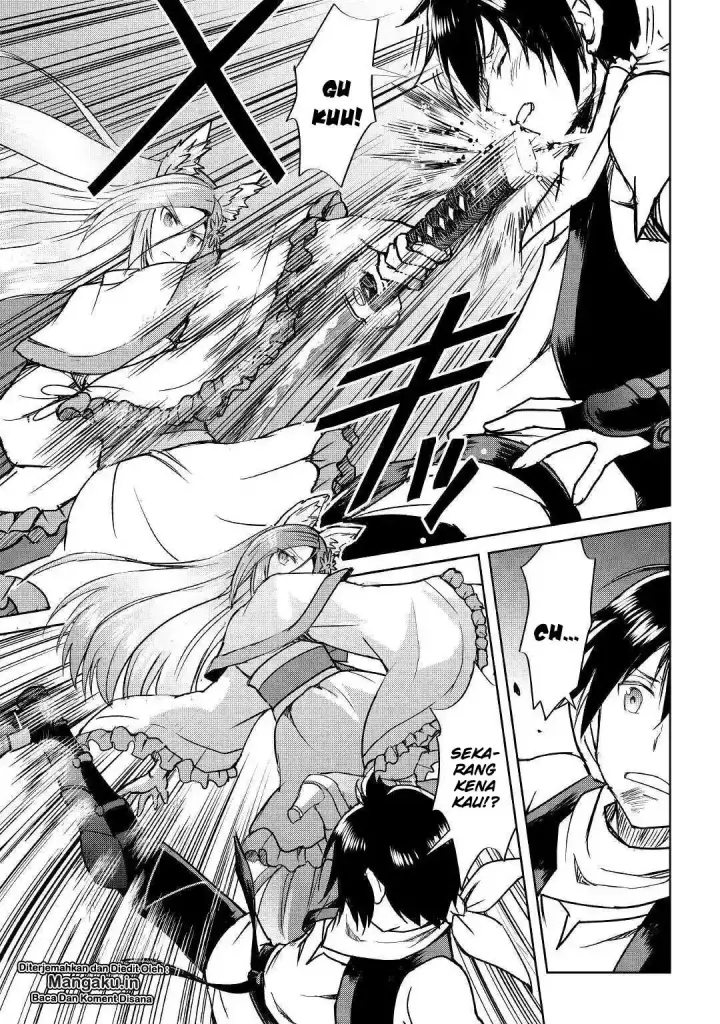image-komik-maken-no-daydreamer-chapter-38-19/24
