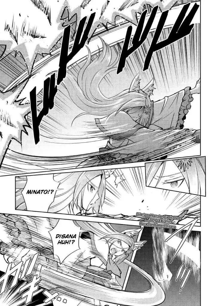 image-komik-maken-no-daydreamer-chapter-39-19/27