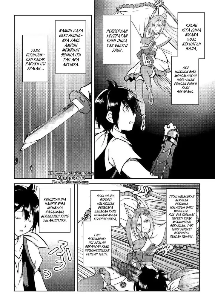 image-komik-maken-no-daydreamer-chapter-39-24/27