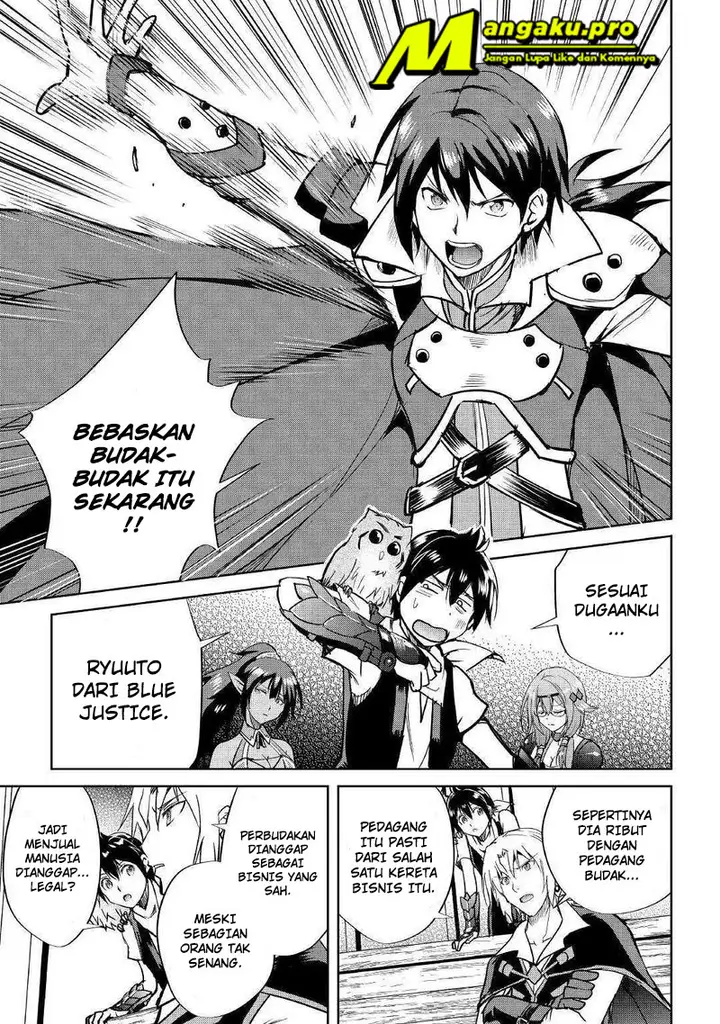 image-komik-maken-no-daydreamer-chapter-40-14/28