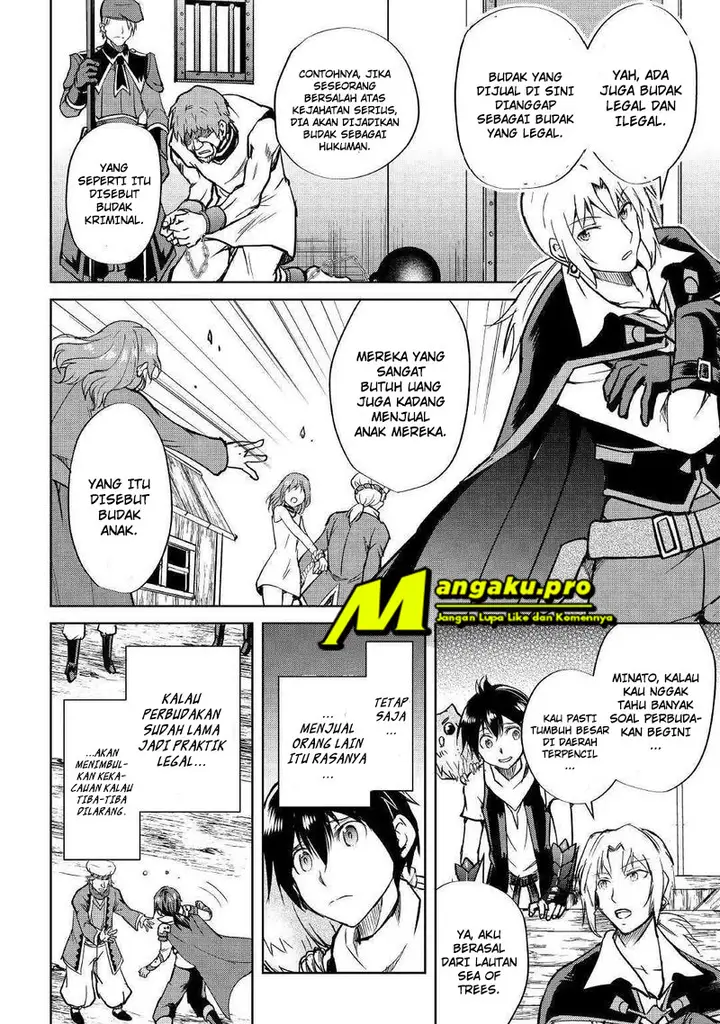 image-komik-maken-no-daydreamer-chapter-40-15/28