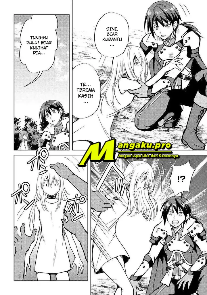image-komik-maken-no-daydreamer-chapter-40-19/28