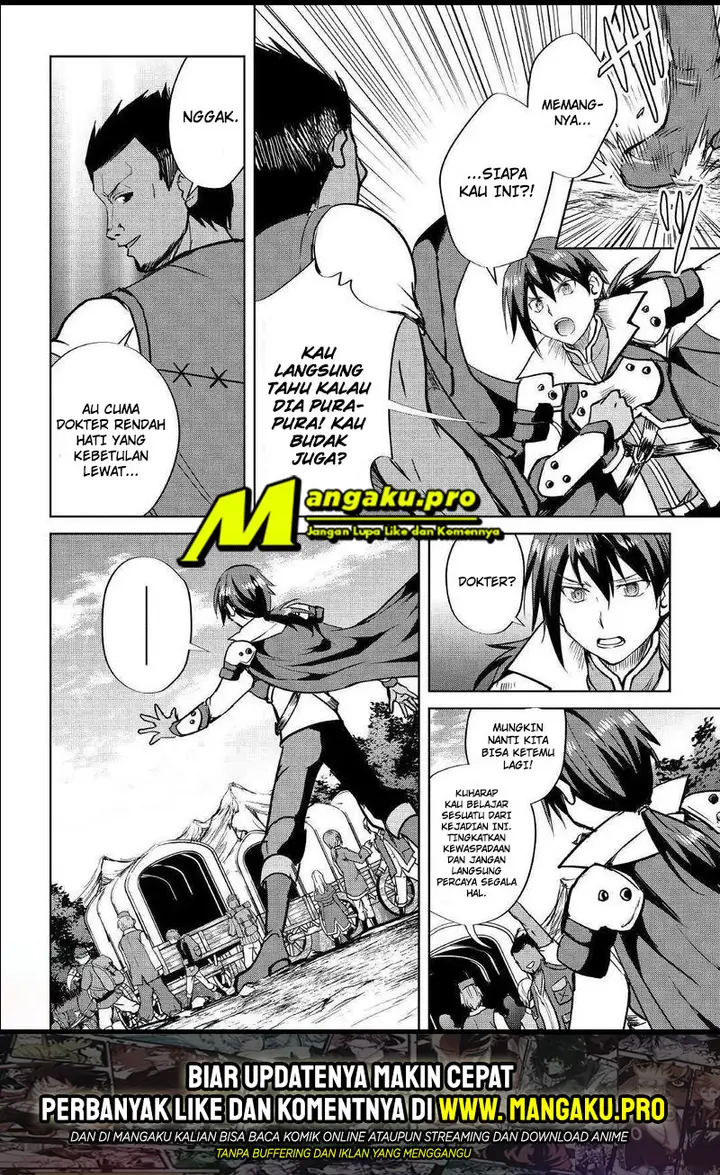 image-komik-maken-no-daydreamer-chapter-40-25/28