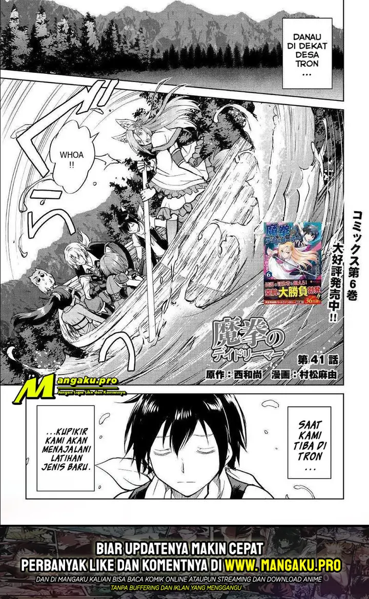 image-komik-maken-no-daydreamer-chapter-41-2/28