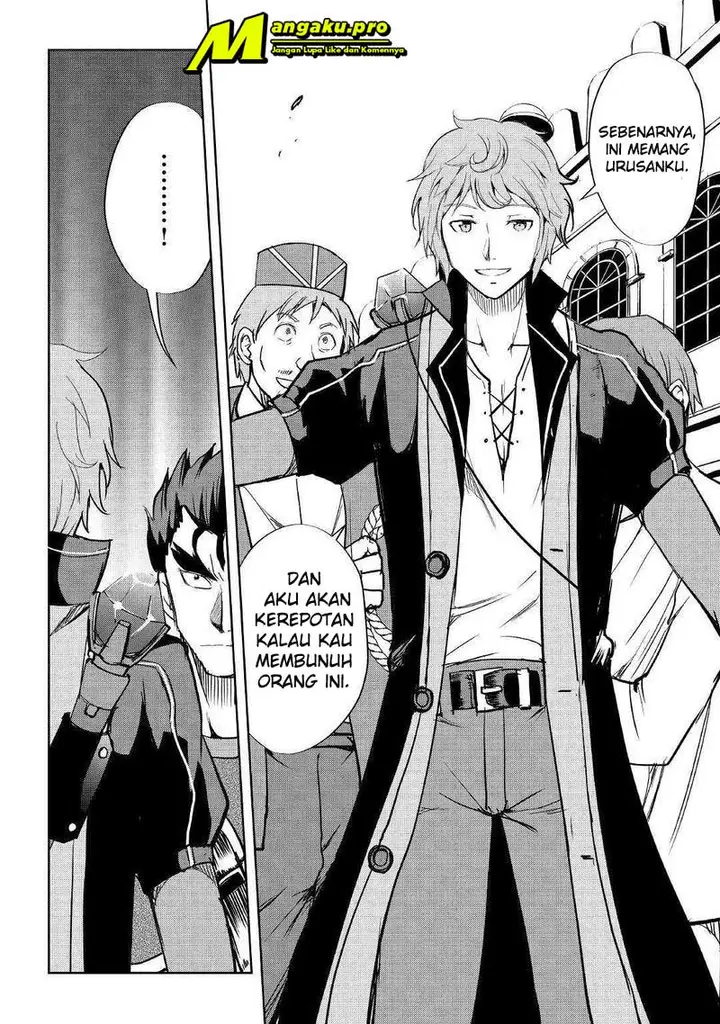 image-komik-maken-no-daydreamer-chapter-41-21/28