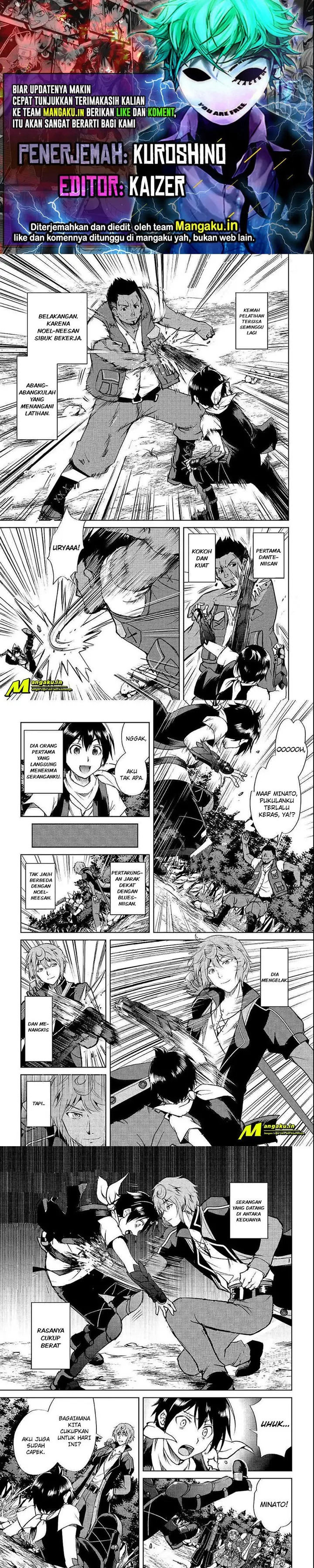 image-komik-maken-no-daydreamer-chapter-47-0/8