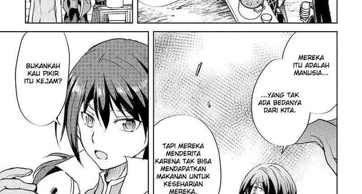 image-komik-maken-no-daydreamer-chapter-48-7/70