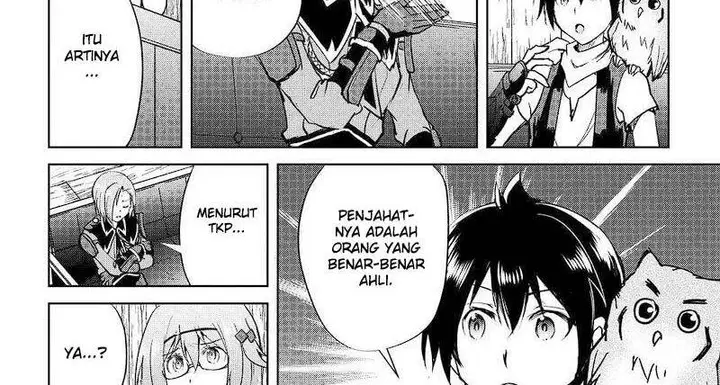image-komik-maken-no-daydreamer-chapter-48-58/70