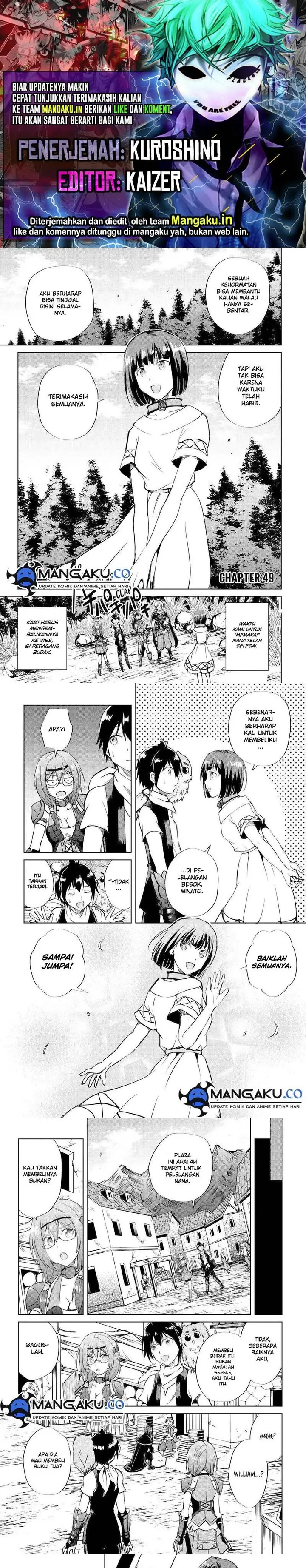 image-komik-maken-no-daydreamer-chapter-49-0/8
