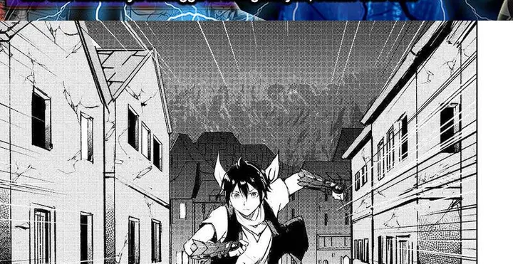 image-komik-maken-no-daydreamer-chapter-50-1/60