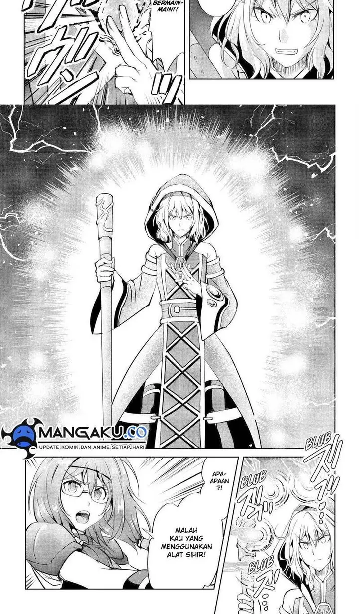 image-komik-maken-no-daydreamer-chapter-51-4/7