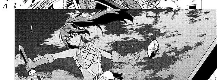 image-komik-maken-no-daydreamer-chapter-53-13/77