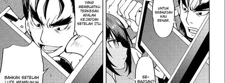 image-komik-maken-no-daydreamer-chapter-53-56/77