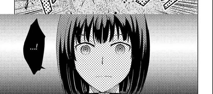image-komik-maken-no-daydreamer-chapter-54-46/77