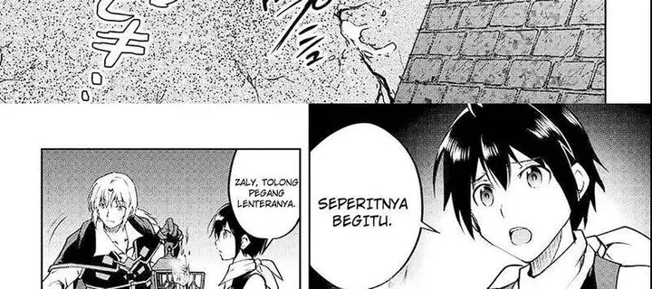 image-komik-maken-no-daydreamer-chapter-54-49/77