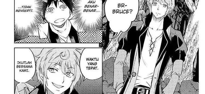image-komik-maken-no-daydreamer-chapter-55-33/75