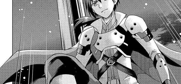image-komik-maken-no-daydreamer-chapter-55-73/75
