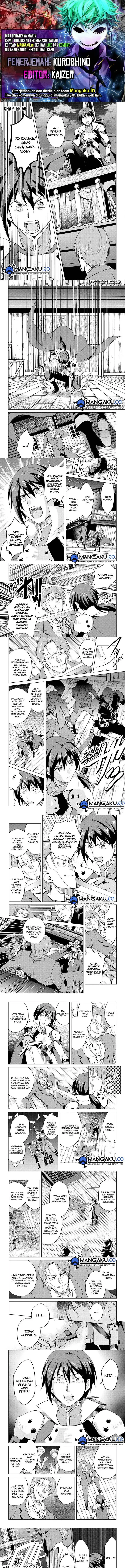 image-komik-maken-no-daydreamer-chapter-56-0/7