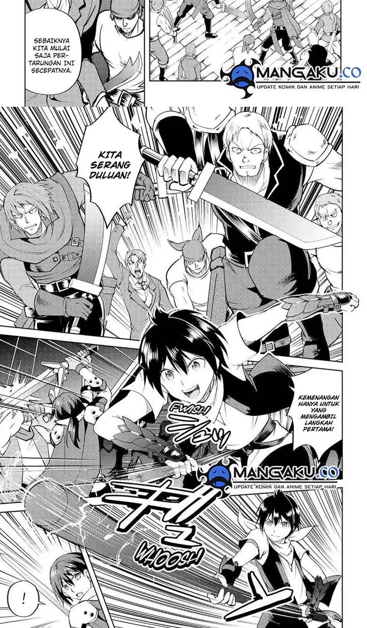 image-komik-maken-no-daydreamer-chapter-56-4/7