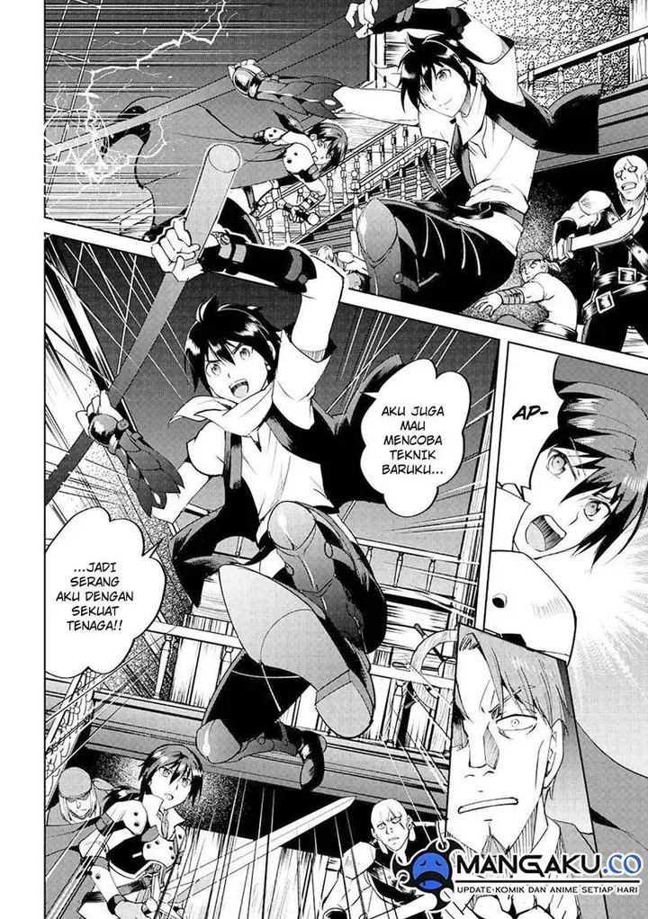 image-komik-maken-no-daydreamer-chapter-56-6/7