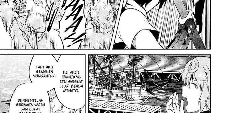 image-komik-maken-no-daydreamer-chapter-57-8/75