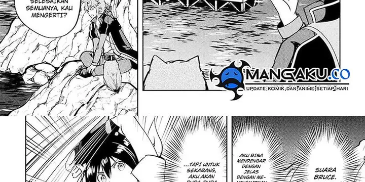 image-komik-maken-no-daydreamer-chapter-57-9/75