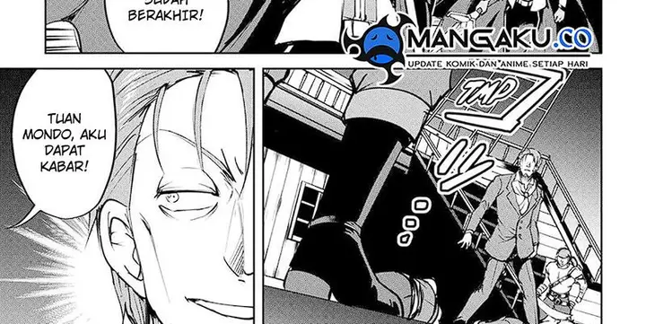 image-komik-maken-no-daydreamer-chapter-57-37/75