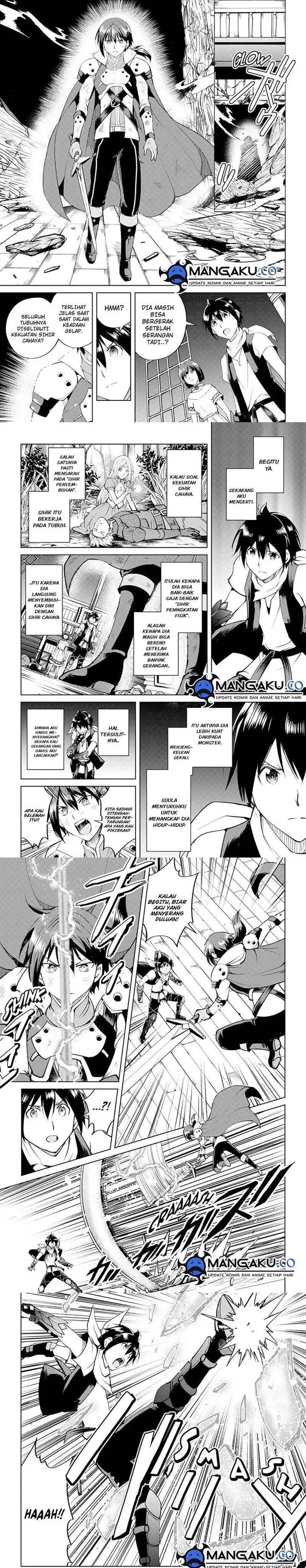 image-komik-maken-no-daydreamer-chapter-58-1/8