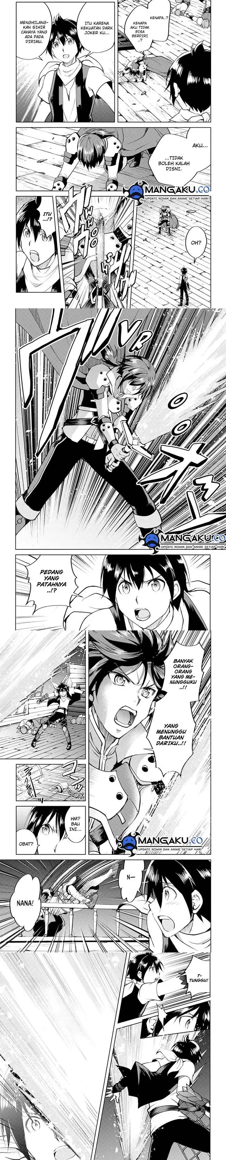 image-komik-maken-no-daydreamer-chapter-58-6/8