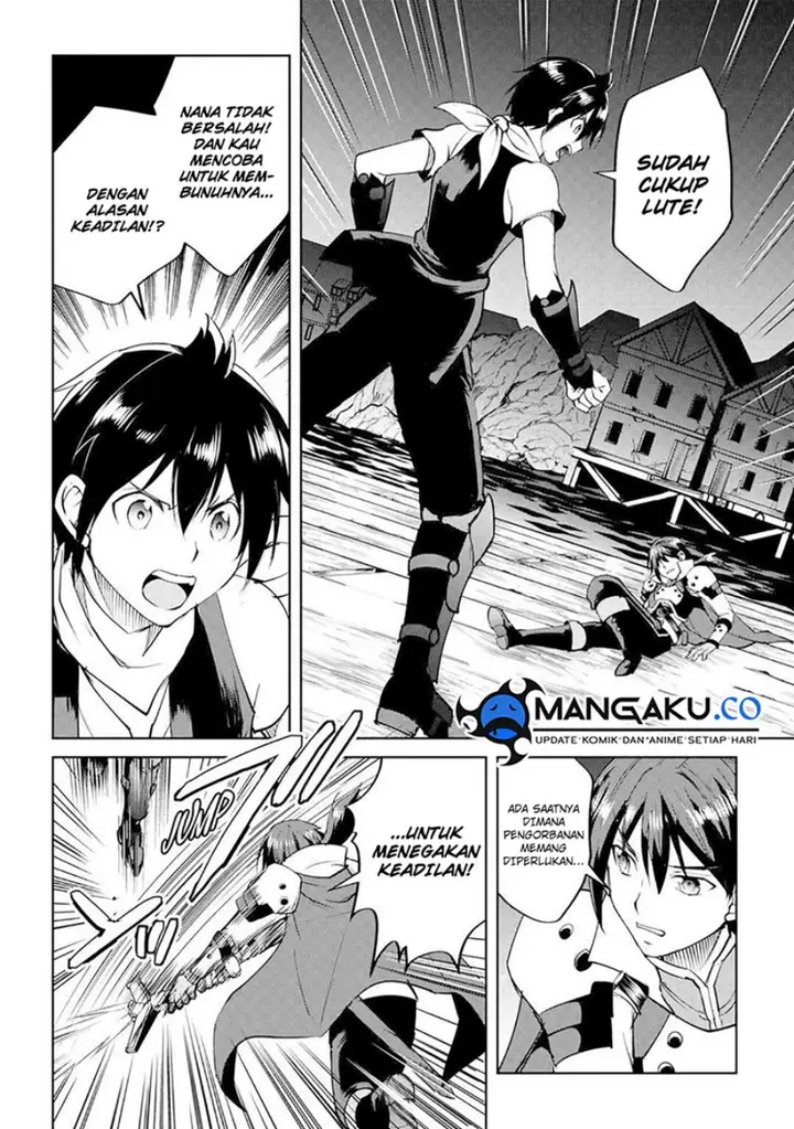 image-komik-maken-no-daydreamer-chapter-59-17/25