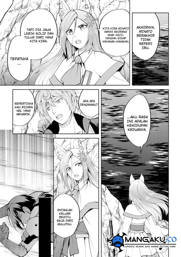 image-komik-maken-no-daydreamer-chapter-60-11/27