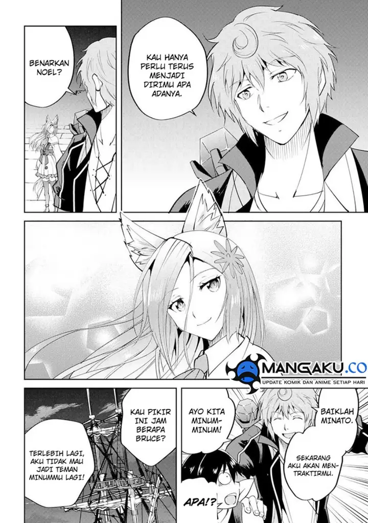 image-komik-maken-no-daydreamer-chapter-60-26/27