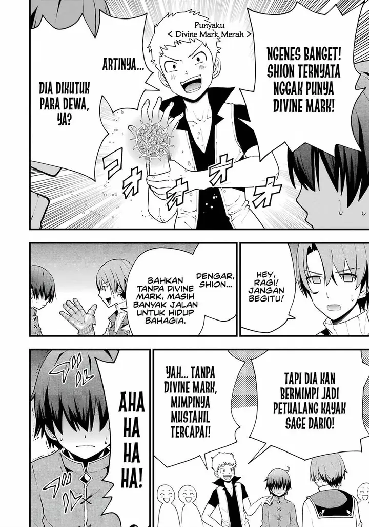 image-komik-maken-no-deshi-wa-munou-de-saikyou-chapter-1.1-7/15