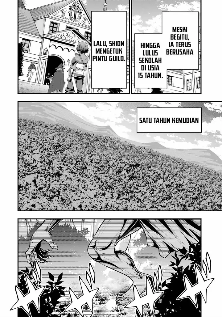 image-komik-maken-no-deshi-wa-munou-de-saikyou-chapter-1.1-11/15