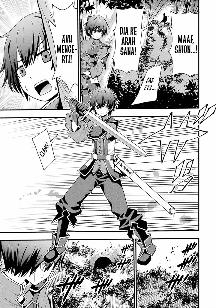 image-komik-maken-no-deshi-wa-munou-de-saikyou-chapter-1.1-12/15