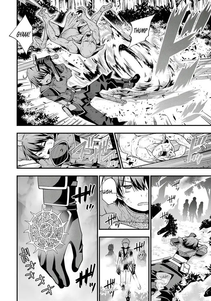 image-komik-maken-no-deshi-wa-munou-de-saikyou-chapter-1.2-2/16