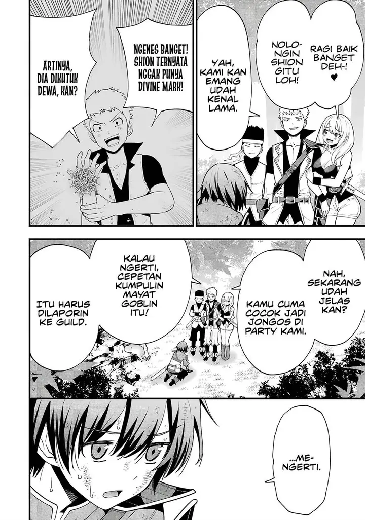 image-komik-maken-no-deshi-wa-munou-de-saikyou-chapter-1.2-4/16