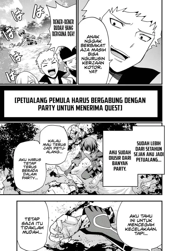 image-komik-maken-no-deshi-wa-munou-de-saikyou-chapter-1.2-5/16