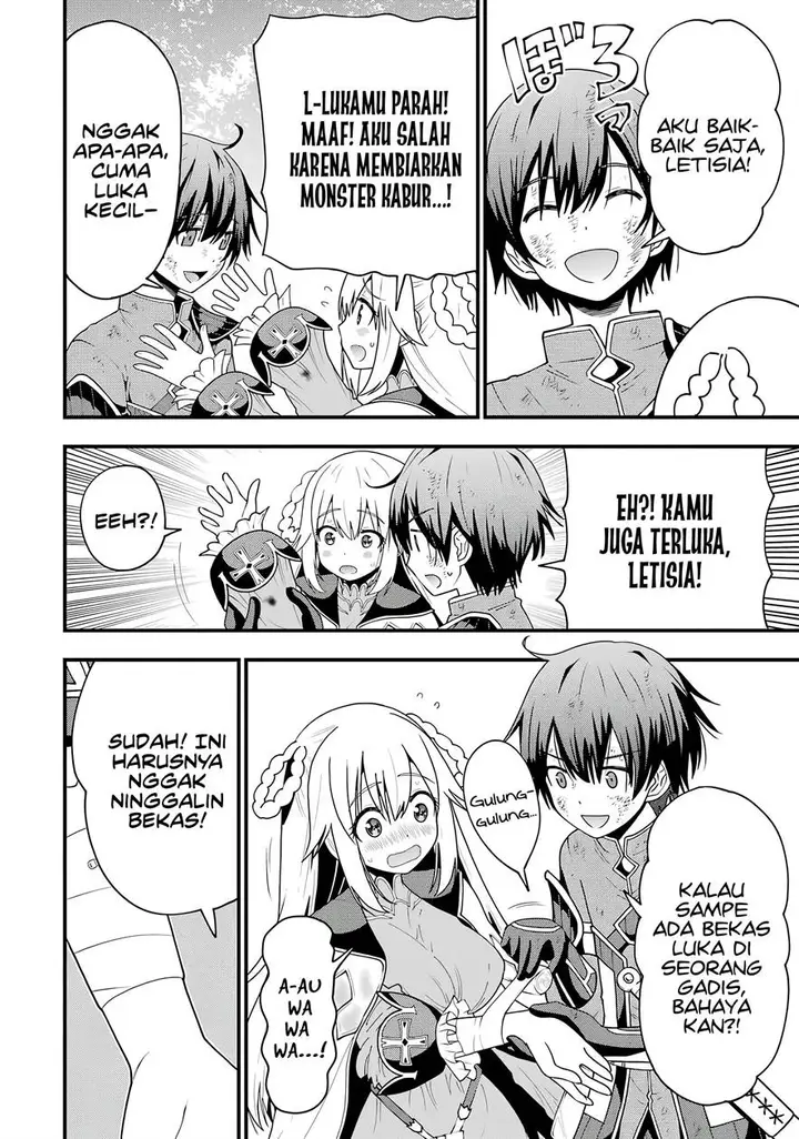 image-komik-maken-no-deshi-wa-munou-de-saikyou-chapter-1.2-8/16