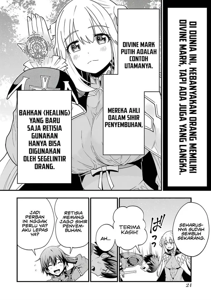 image-komik-maken-no-deshi-wa-munou-de-saikyou-chapter-1.2-10/16