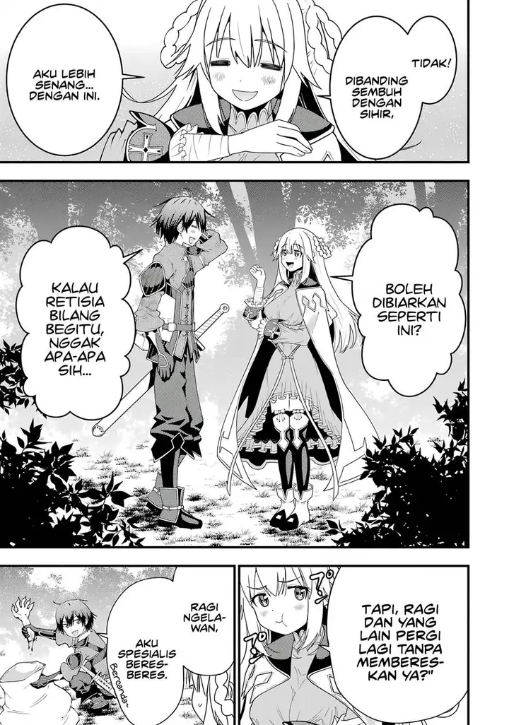 image-komik-maken-no-deshi-wa-munou-de-saikyou-chapter-1.2-11/16