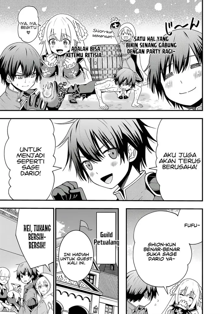 image-komik-maken-no-deshi-wa-munou-de-saikyou-chapter-1.2-13/16