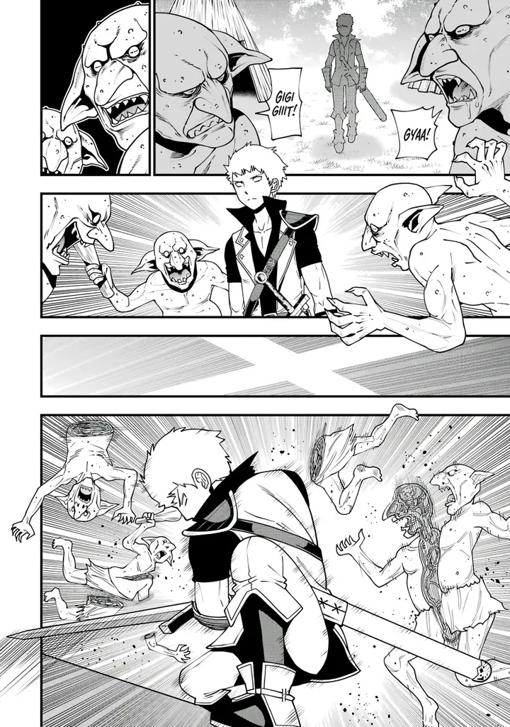 image-komik-maken-no-deshi-wa-munou-de-saikyou-chapter-1.3-2/14