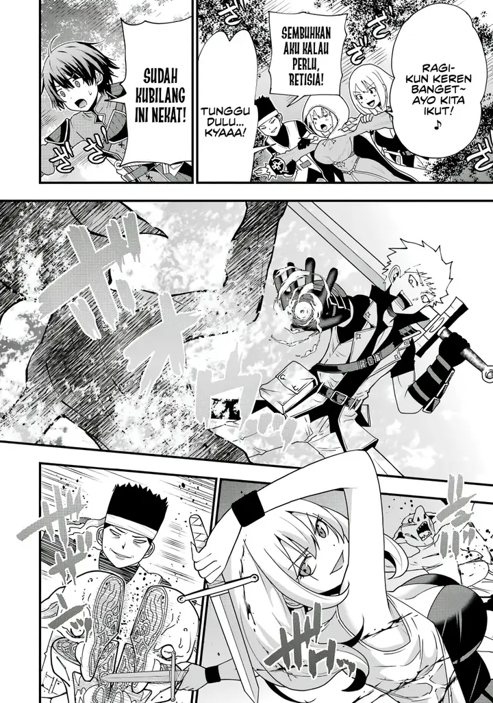 image-komik-maken-no-deshi-wa-munou-de-saikyou-chapter-1.3-4/14