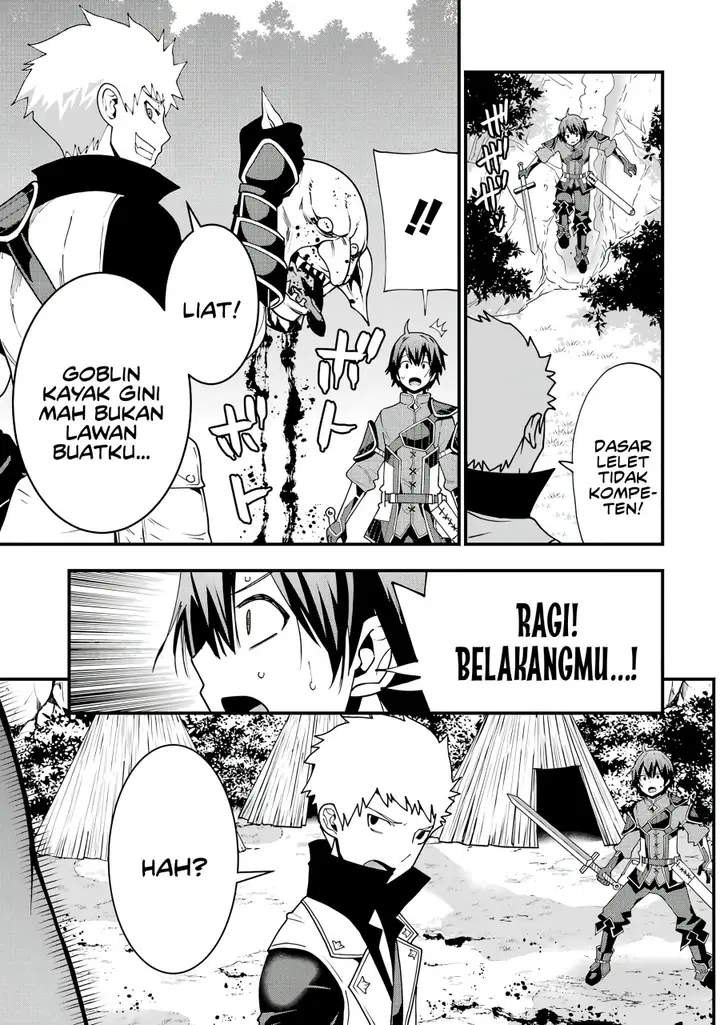 image-komik-maken-no-deshi-wa-munou-de-saikyou-chapter-1.3-5/14